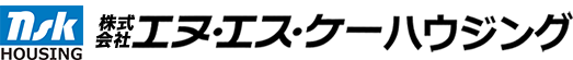 株式会社エヌ・エス・ケーハウジング